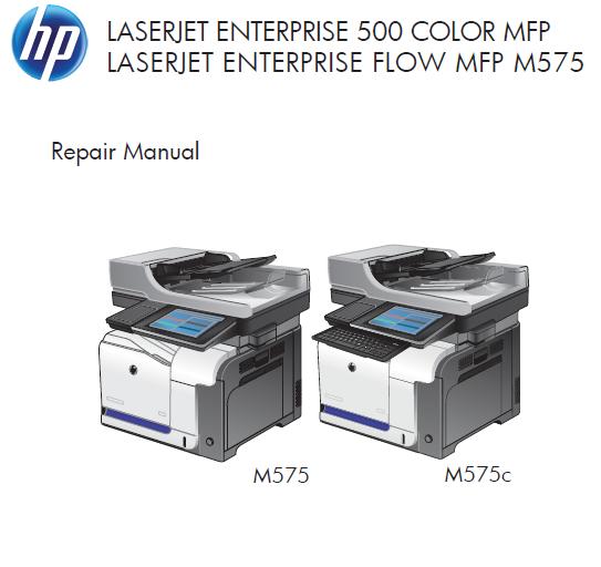 HP LaserJet Enterprise 500 color MFP M575 Service Manual