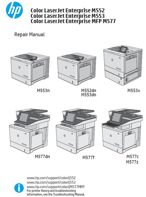 HP Color LaserJet Enterprise M553/Enterprise M552/Enterprise MFP M577 Service Manual