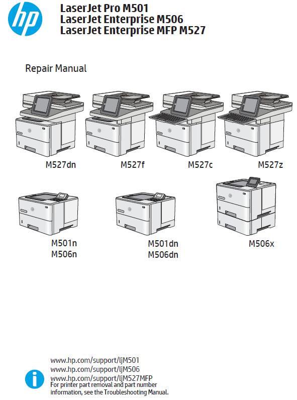 HP LaserJet Pro M501/HP LaserJet Enterprise M506/LaserJet Enterprise MFP M527 Service Manual