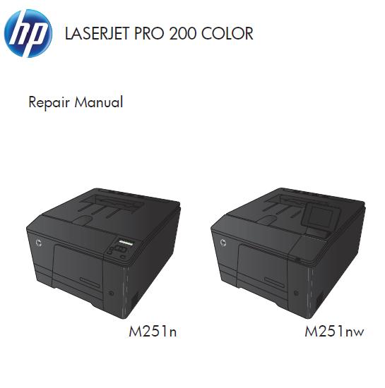 HP LaserJet Pro 200 color M251n/nw Service Manual