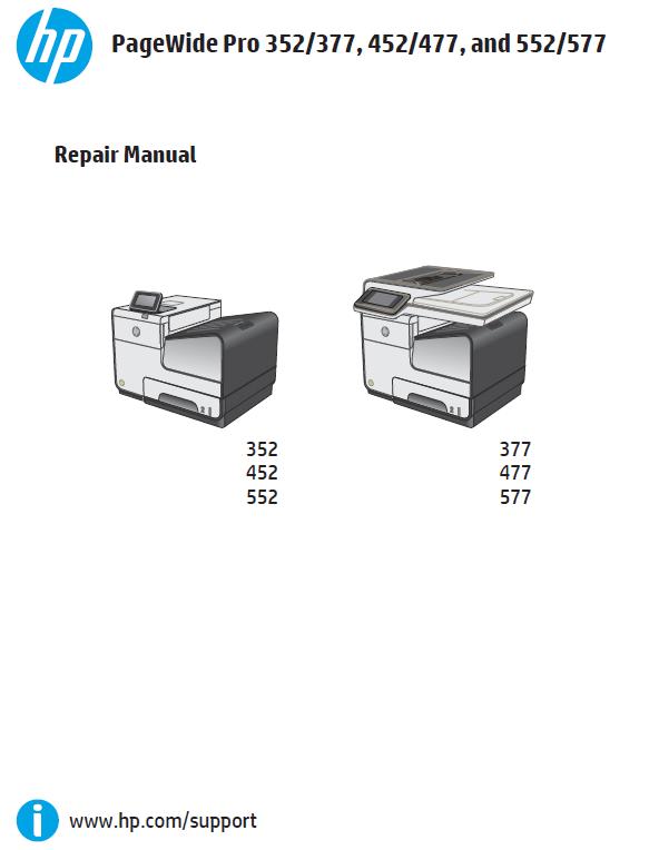HP PageWide Pro 352/377/452/477/552/577 Service Manual