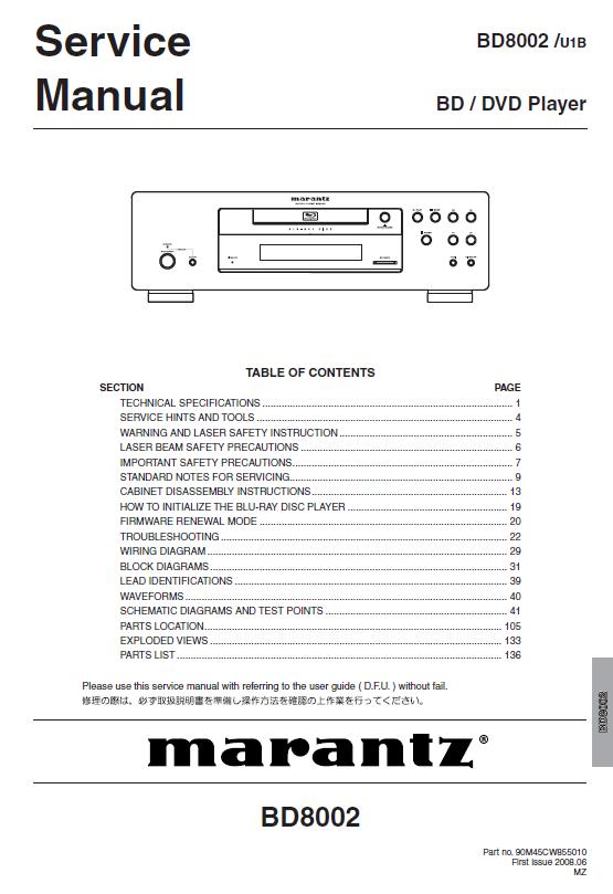 Marantz BD8002 Service Manual