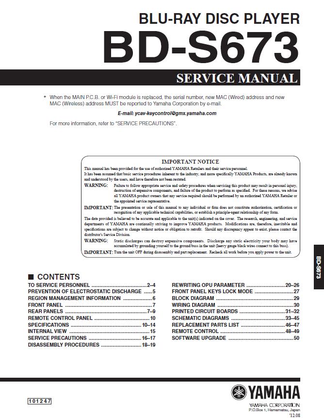Yamaha BD-S673 Service Manual