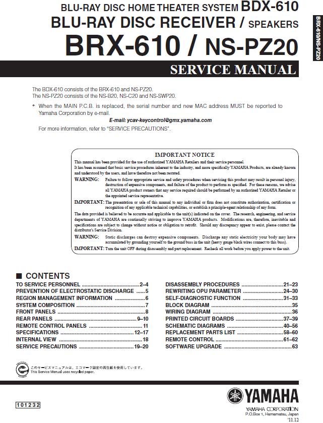 Yamaha BRX-610/NS-PZ20 Service Manual
