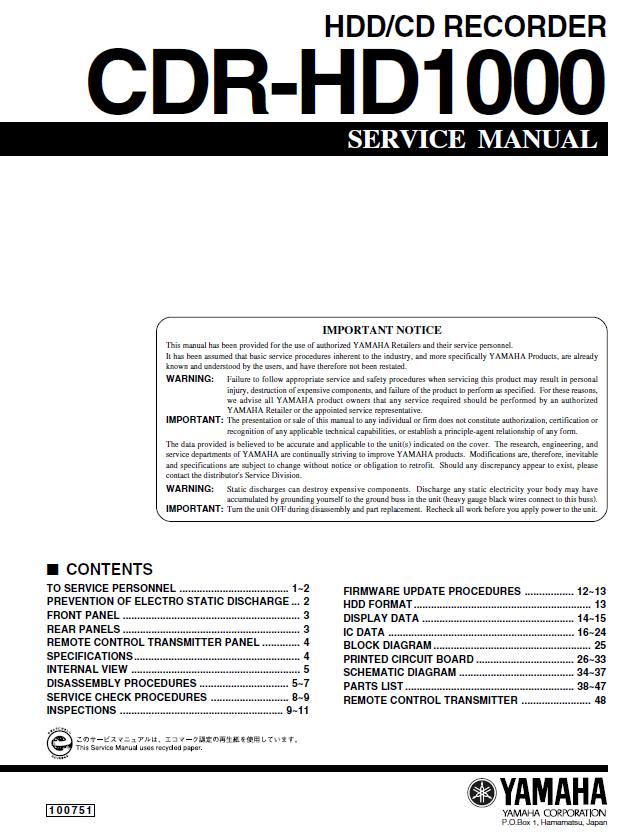 Yamaha CDR-HD1000 Service Manual