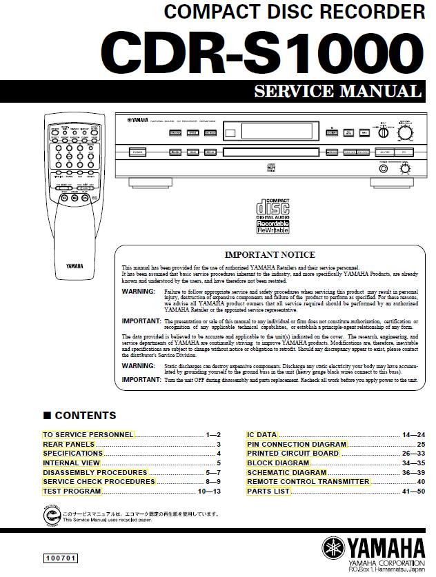 Yamaha CDR-S1000 Service Manual