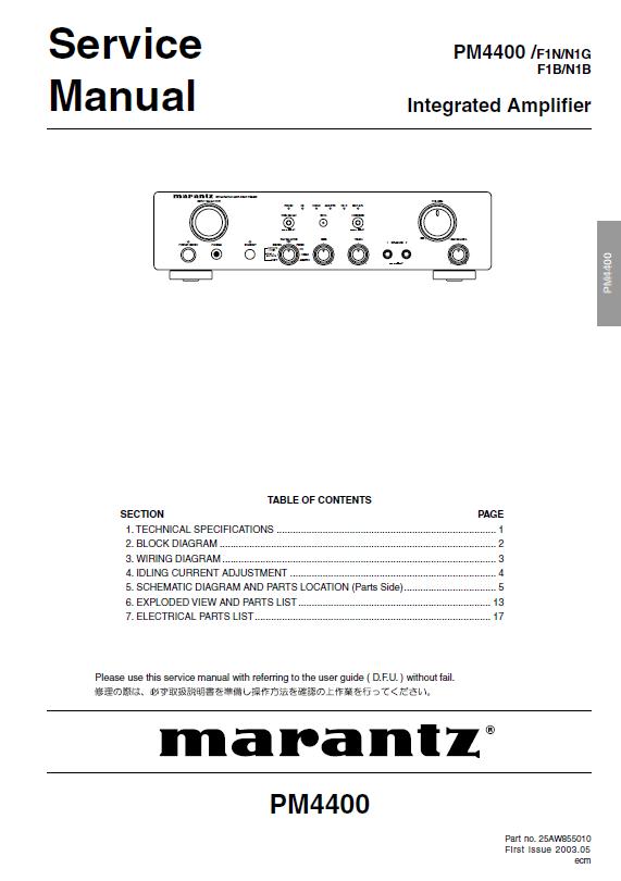 Marantz PM4400 Service Manual