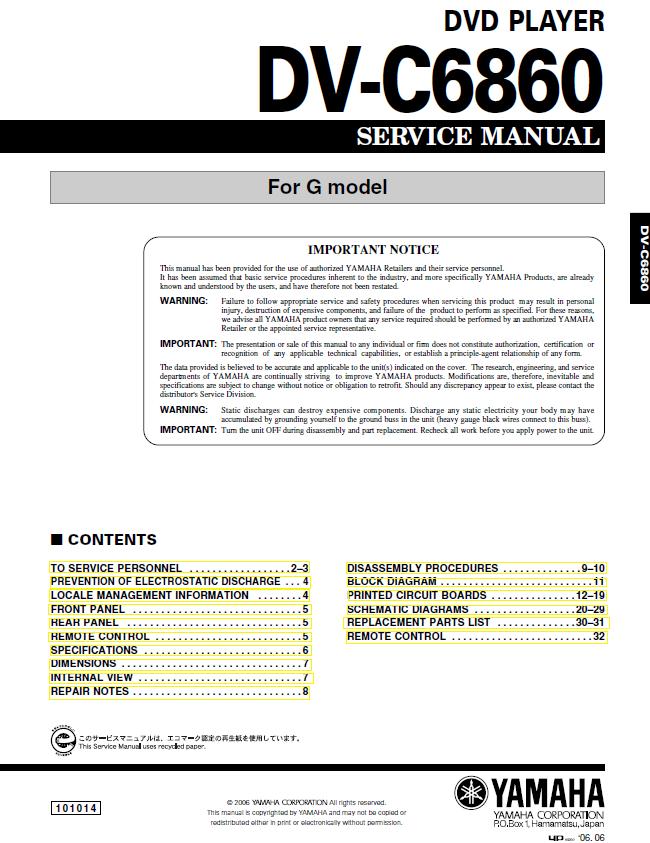 Yamaha DV-C6860 Service Manual