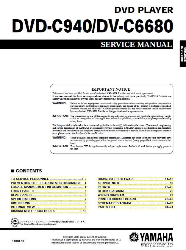 Yamaha DV-C6680/DVD-C940 Service Manual