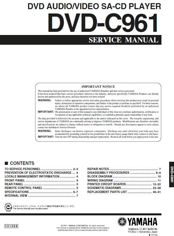 Yamaha DVD-C961 Service Manual