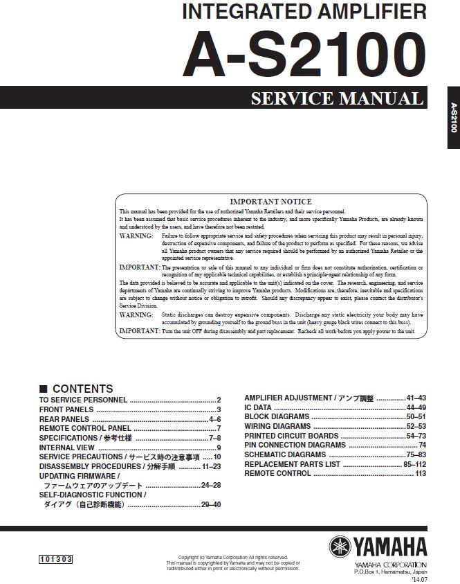Yamaha A-S2100 Service Manual