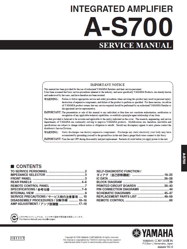 Yamaha A-S700 Service Manual