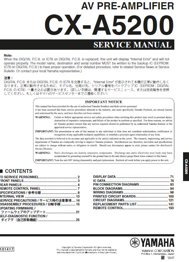 Yamaha CX-A5200 Service Manual
