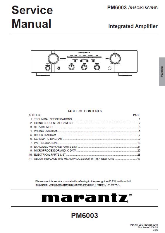 Marantz PM6003 Service Manual