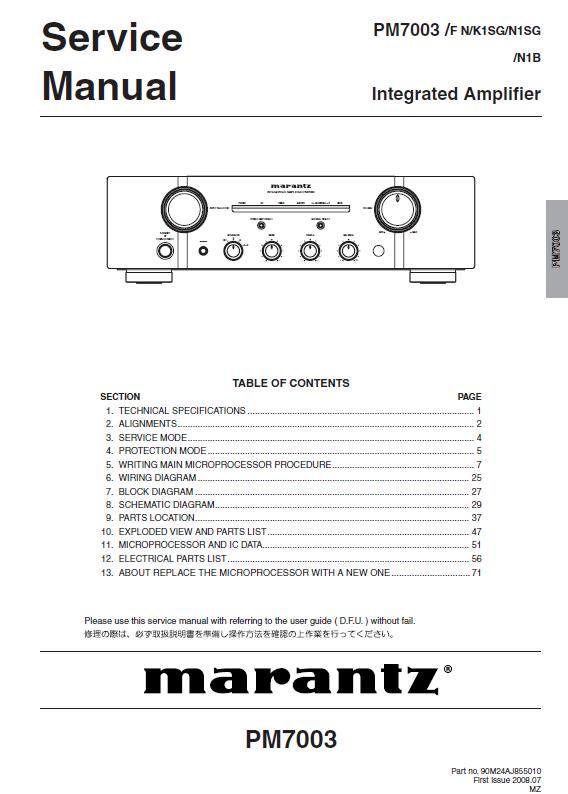 Marantz PM7003 Service Manual