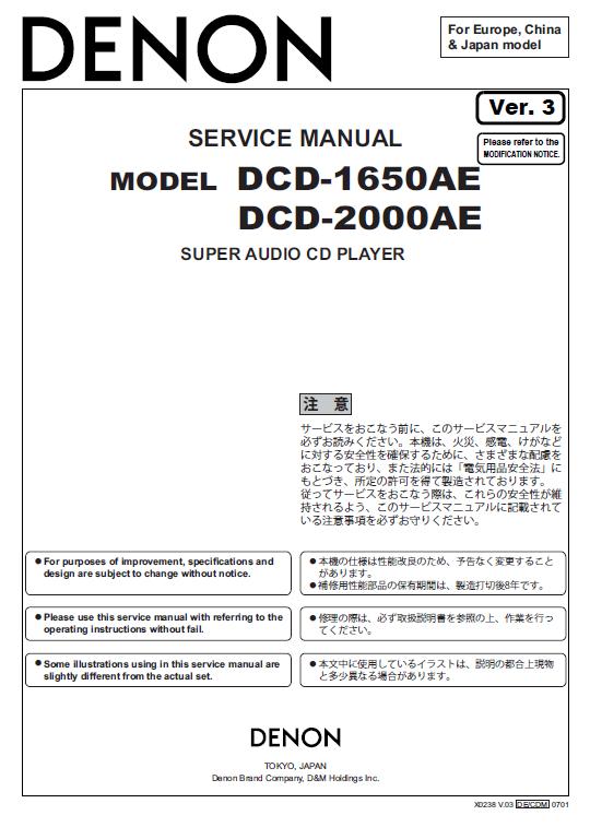 Denon DCD-1650AE/DCD-2000AE Service Manual