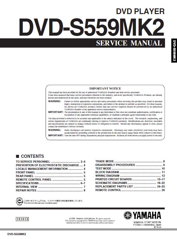 Yamaha DVD-S559MK2 Service Manual