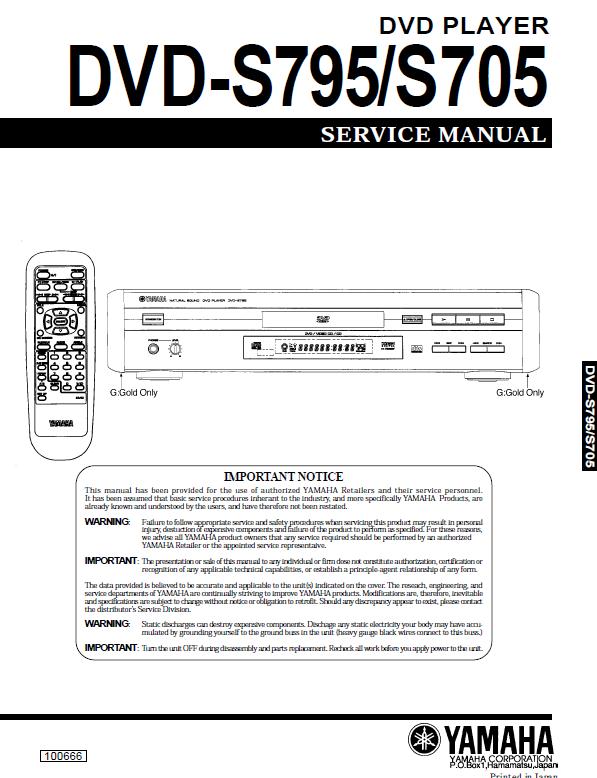 Yamaha DVD-S795/S705 Service Manual