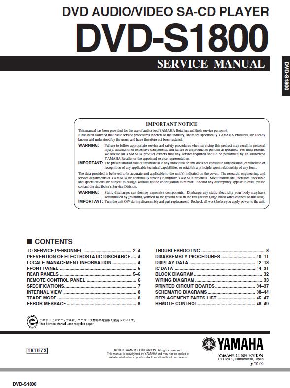 Yamaha DVD-S1800 Service Manual