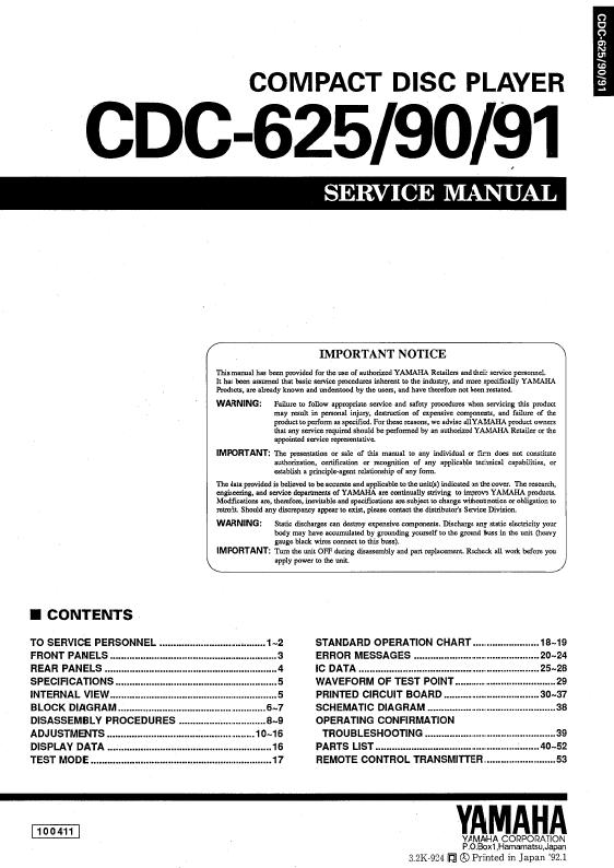 Yamaha CDC-625/690/691 Service Manual