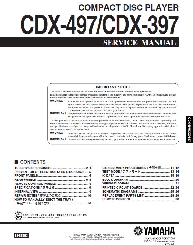 Yamaha CDX-397/CDX-497/397MK2 Service Manual