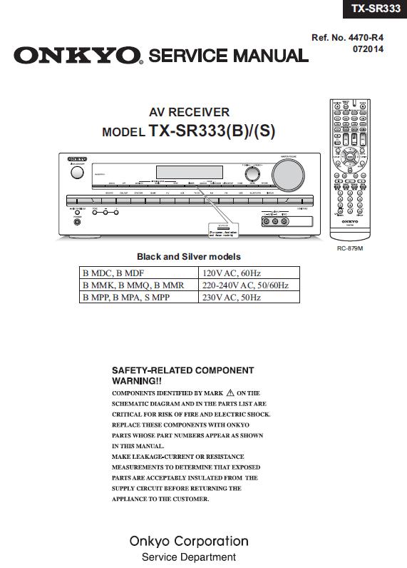 Onkyo TX-SR333(B)/(S) Service Manual