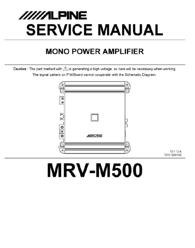 Alpine MRV-M500 Service Manual