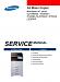 Samsung MultiXpress SL-K7400/SL-K7500/SL-K7600 Service Manual