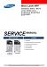 Samsung MultiXpress SL-M5360RX Service Manual