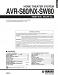 Yamaha AVR-S80/NX-SW80 Service Manual