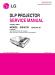 LG BX501B Service Manual