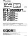 Pioneer FH-S500BT/FH-S501BT/FH-S505BT/FH-S506B/FH-S509B Service Manual