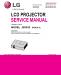 LG BG630 Service Manual