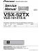 Pioneer VSX-52TX/VSX-1014TX/VSX-9100TX Service Manual