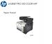 HP LaserJet Pro 500 color MFP M570 Service Manual
