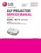 LG BC775 Service Manual