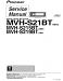 Pioneer MVH-S21BT/MVH-S215BT/MVH-S219BT Service Manual