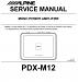 Alpine PDX-M12 Service Manual