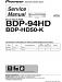 Pioneer BDP-94HD/BDP-HD50-K Service Manual