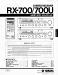 Yamaha RX-700/700U Service Manual