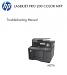 HP LaserJet Pro 200 color M276n/nw MFP Service Manual
