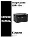 Canon imageCLASS LBP113w Service Manual