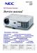 NEC LT20/LT20G/LT20J Service Manual
