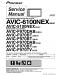 Pioneer AVIC-5100/AVIC-5100NEX/AVIC-F970BT/DAB/TV Service Manual
