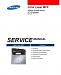 Samsung Xpress SL-C1860FW Service Manual