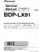 Pioneer BDP-LX91 Service Manual