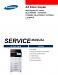 Samsung MultiXpress X7 series Service Manual