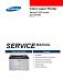 Samsung Xpress SL-C1810W Service Manual