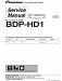 Pioneer BDP-HD1 Service Manual