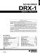 Yamaha DRX-1 Service Manual